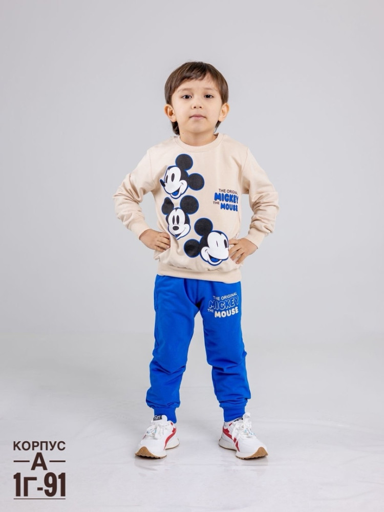 Детский костюм синий купить в Интернет-магазине Садовод База - цена 550 руб Садовод интернет-каталог